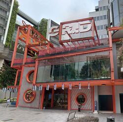 Pomo (D7), Retail #521039021